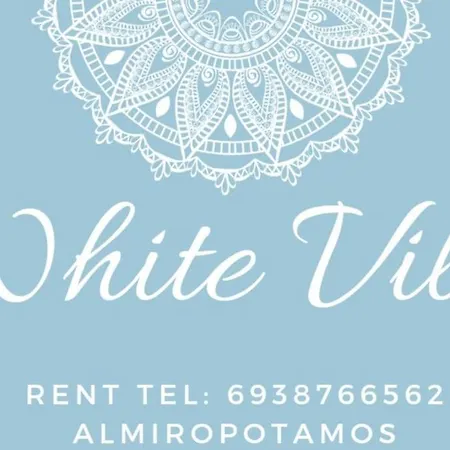 Almiropótamos White Villa In Olive Trees And Seaview To Panagia מראה חיצוני תמונה